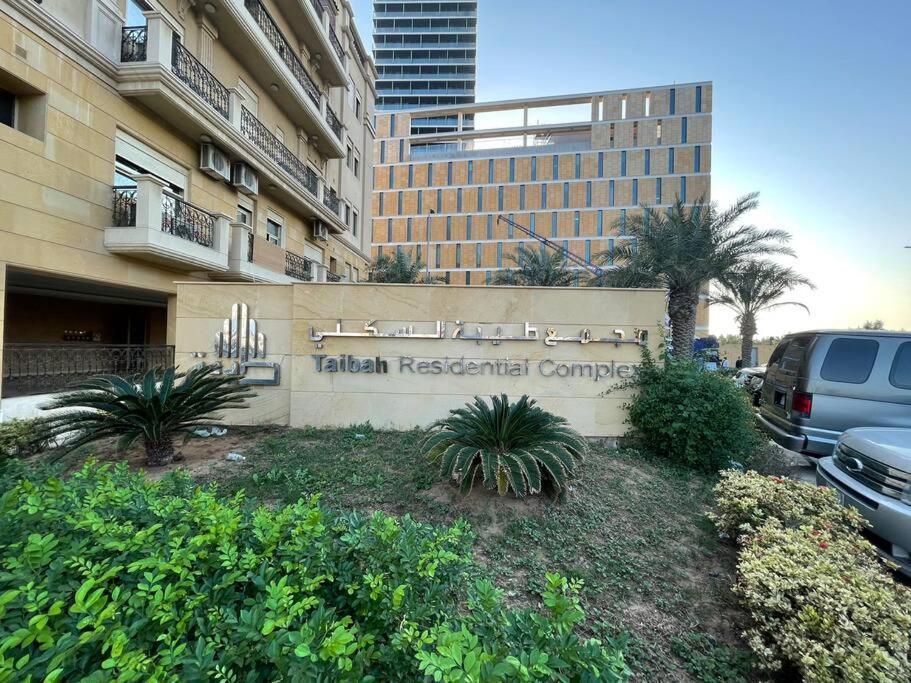 Beautiful In A Fantastic Location Appartement *